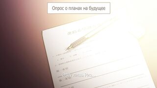 Kimi wa Yasashiku Netorareru ep1 RUS SUB
