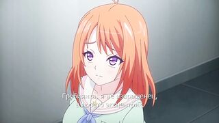 Haji+ Shinchishin ep1 RUS SUB