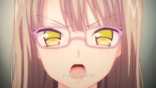 Haji+ Shinchishin ep2 RUS SUB