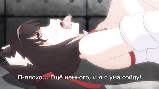 Cosplay Change ep2 RUS SUB