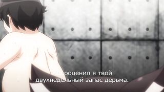 Cosplay Change ep2 RUS SUB