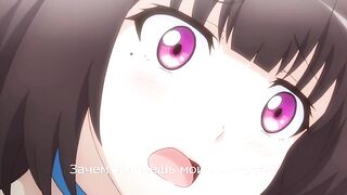 Cosplay Change ep4 RUS SUB