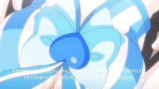 Cosplay Change ep4 RUS SUB