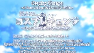 Cosplay Change ep4 ENG SUB