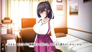 Onna ni saserareta ore ga osananajimi ...