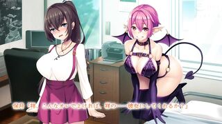 Onna ni saserareta ore ga osananajimi ...