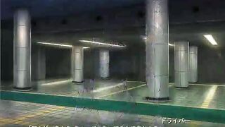 Zanma Felling Princess Another Queen FullGame