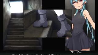 Zanma Felling Princess Another Queen FullGame