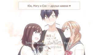 Целую и обнимаю / Kiss Hug ep2 RUS SUB