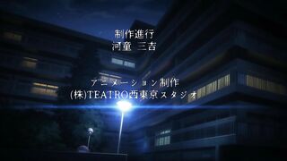 Tsuma Netori 3 妻ネトリ3