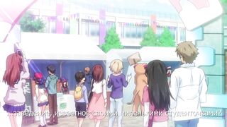 JK Fuuzoku Gakuensai ep1 RUS SUB