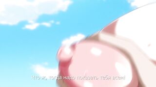 JK Fuuzoku Gakuensai ep1 RUS SUB