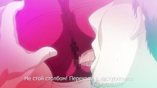 JK Fuuzoku Gakuensai ep2 RUS SUB