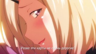 JK Fuuzoku Gakuensai ep2 RUS SUB
