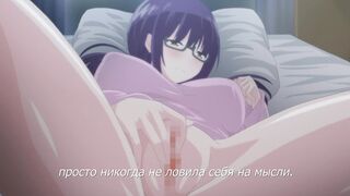 Yuutousei Ayaka no Uraomote ep1 RUS SUB