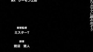 Yuutousei Ayaka no Uraomote ep2 RUS SUB