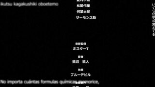 Yuutousei Ayaka no Uraomote ep1 SPA SUB