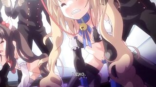 Sei Dorei Gakuen 2 ep2 RUS SUB