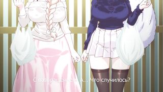 Oneshota The Animation ep1 RUS SUB