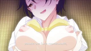 Мои горячие подружки Mesudachi ep1 RUS SUB