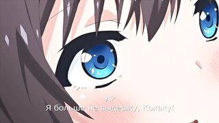 Onii-chan, Asa made Zutto Gyutte Shite! ep2 RUS SUB