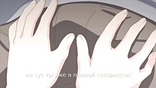 Onii-chan, Asa made Zutto Gyutte Shite! ep3 RUS SUB