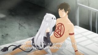 Boku wa Chiisana Succubus no Shimobe ep2 RUS SUB