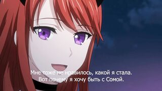 Yubisaki kara Honki no Netsujou 2 ep1-8 RUS SUB