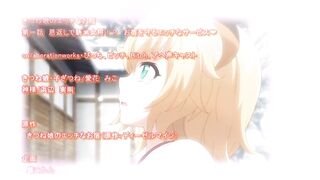 Kitsune Musume no Ecchi na Oyado ep1 SPA SUB