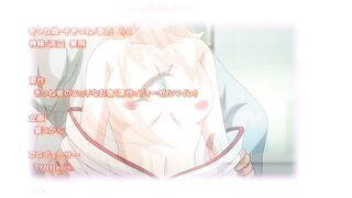 Kitsune Musume no Ecchi na Oyado ep2
