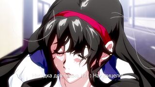 Kisaku Reiwa Ban RUS SUB