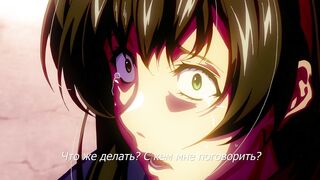 Kisaku Reiwa Ban RUS SUB