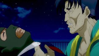 Kisaku Reiwa Ban ENG SUB