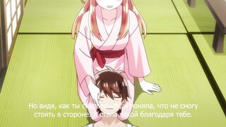 Araiya-san!: Ore to Aitsu ga Onnayu de!? ep1-8 RUS SUB