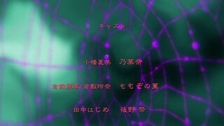 Hypnosis Sex Guidance Saimin Seishidou ep5 ENG