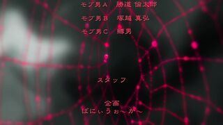 Hypnosis Sex Guidance Saimin Seishidou ep6 ENG