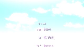 Uchi no Otouto Maji de Dekain... ep1 RUS SUB