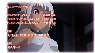 Enjo Kouhai ep3 RUS SUB