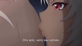 Enjo Kouhai ep3 RUS SUB