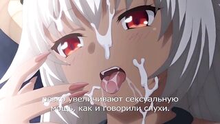 Enjo Kouhai ep3 RUS SUB