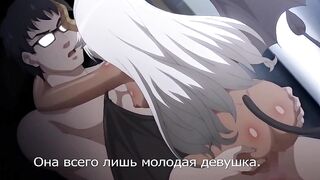 Enjo Kouhai ep3 RUS SUB