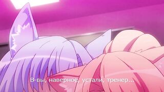 Enjo Kouhai ep6 RUS SUB