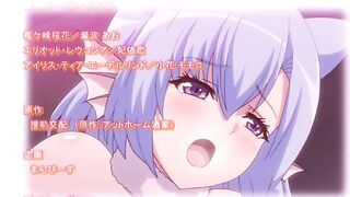 Enjo Kouhai ep6 RUS SUB