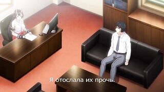 Enjo Kouhai ep6 RUS SUB