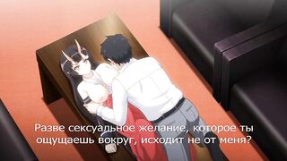 Enjo Kouhai ep6 RUS SUB