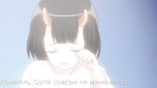 Enjo Kouhai ep6 RUS SUB
