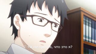 Enjo Kouhai ep6 RUS SUB