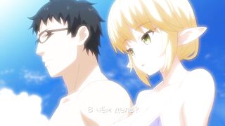 Enjo Kouhai ep7 RUS SUB