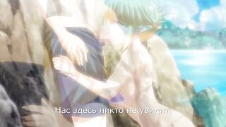 Enjo Kouhai ep7 RUS SUB