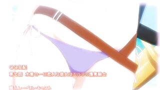 Assisted Mating / Enjo Kouhai ep7 ENG SUB